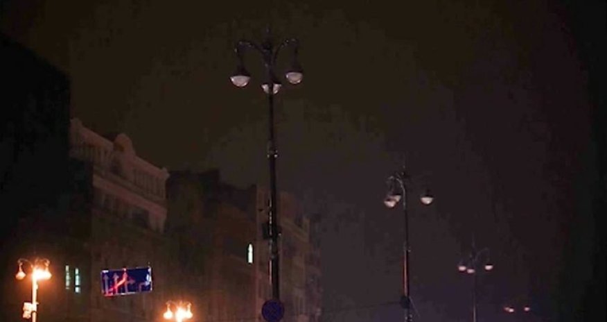 Ukraynadakı bütün atom elektrik stansiyaları ölkənin enerji sistemindən ayrılıb