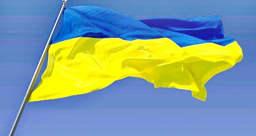 Посол Украины поблагодарил азербайджанский народ