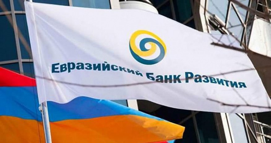 Ermənistan iqtisadiyyatında gələn il 4 faiz artım olacaq - AİB