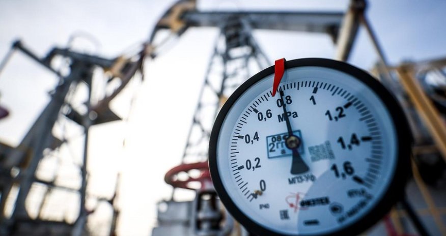 Цена газа в Европе выросла на 2,5%