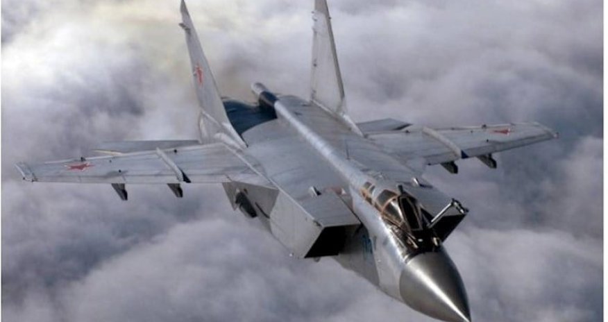 Rusiyada MiQ-31 qəzaya uğrayıb