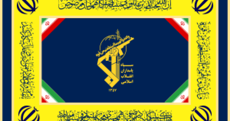 ABŞ bir sıra fiziki və hüquqi şəxsləri boykot edib - SƏBƏB