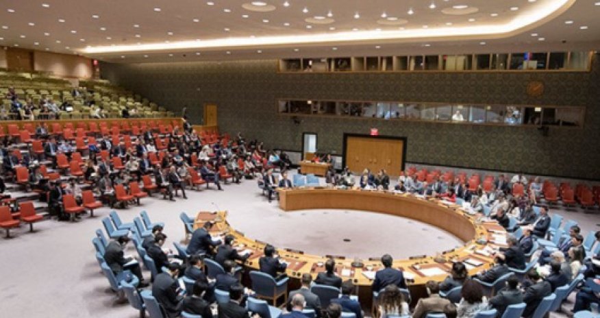 Россия запросила заседание Совбеза ООН