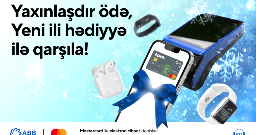 Получайте  призы за бесконтактные оплаты картами ABB Mastercard