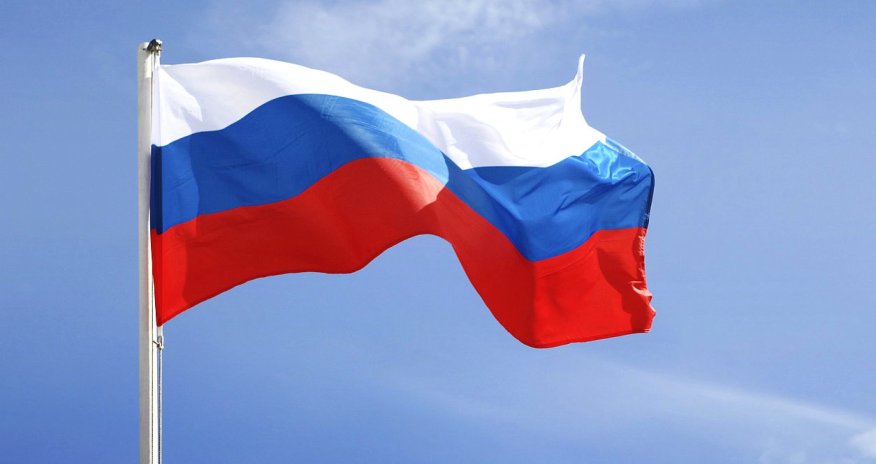 Свыше 362 млн рублей направят на поддержку многодетных семей в РФ
