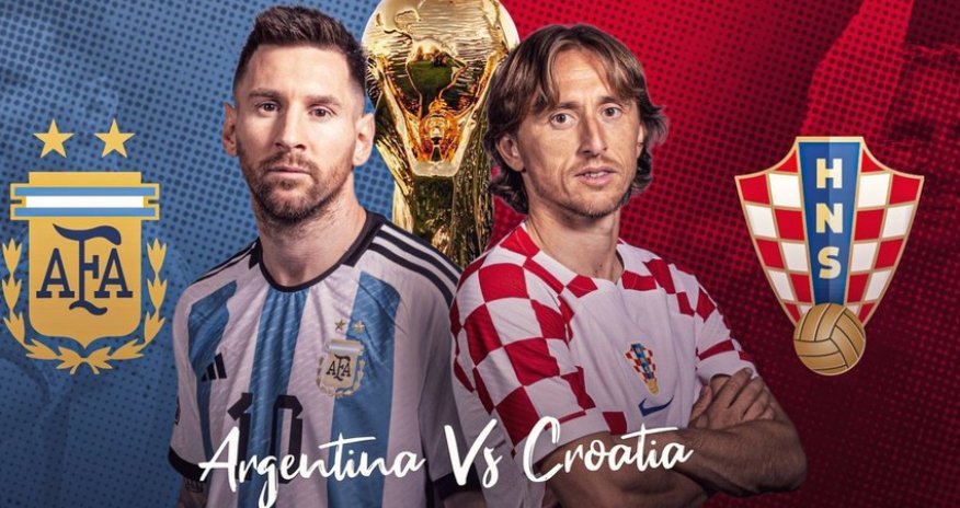 ЧМ-2022: Сегодня станет известен первый финалист