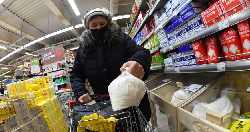 Rusiyada həftəlik inflyasiya dekabrın 6-dan 12-nə kimi 0,19%-ə enib