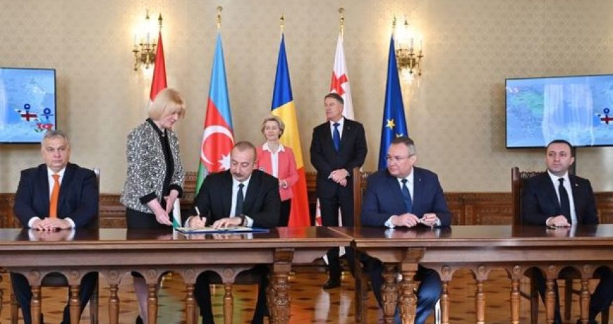 Между Азербайджаном, Грузией, Румынией и Венгрией подписано соглашение