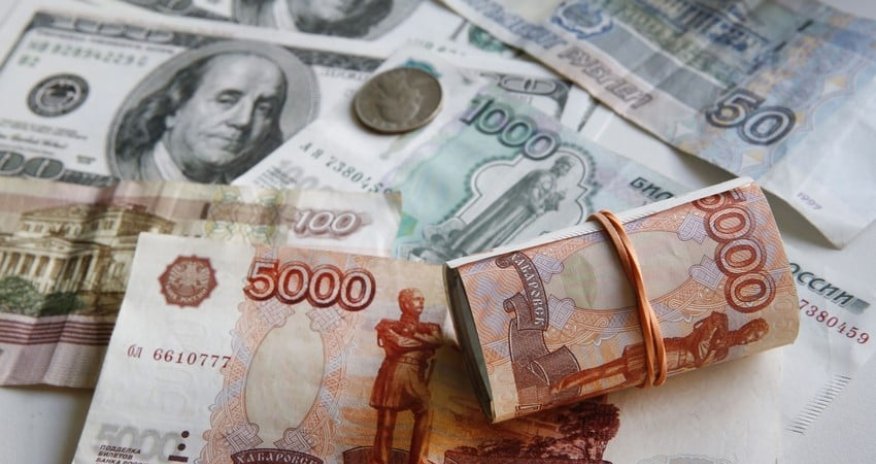 Russian ruble drops against US dollar and euro