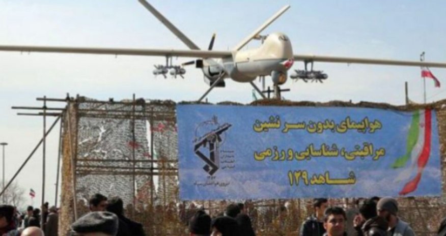 BMT İranın PUA ixracını yoxlamağa başlayır