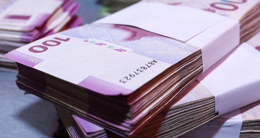 Мосбиржа планирует запустить торги азербайджанским манатом