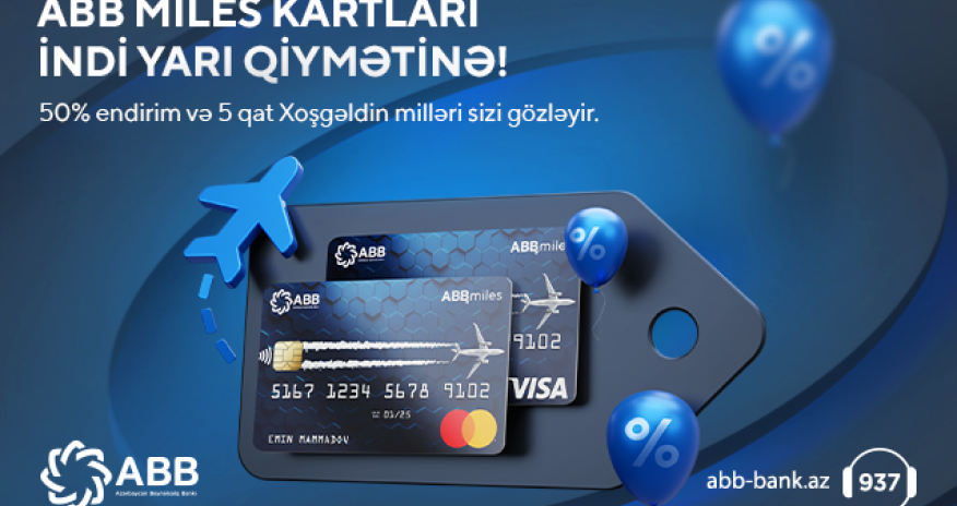 Карты ABB Miles теперь со скидкой 50%