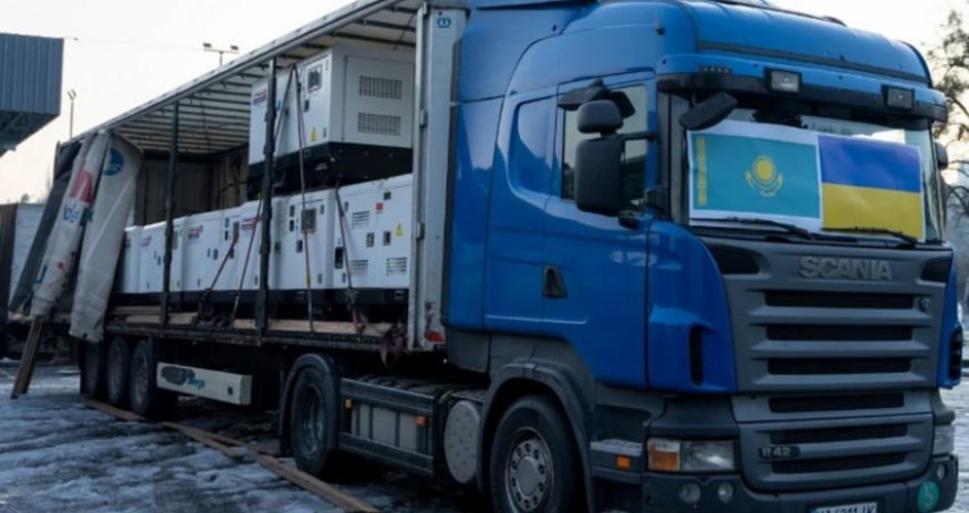Qazaxıstan Ukraynaya tibb müəssisələri üçün generatorlar verib