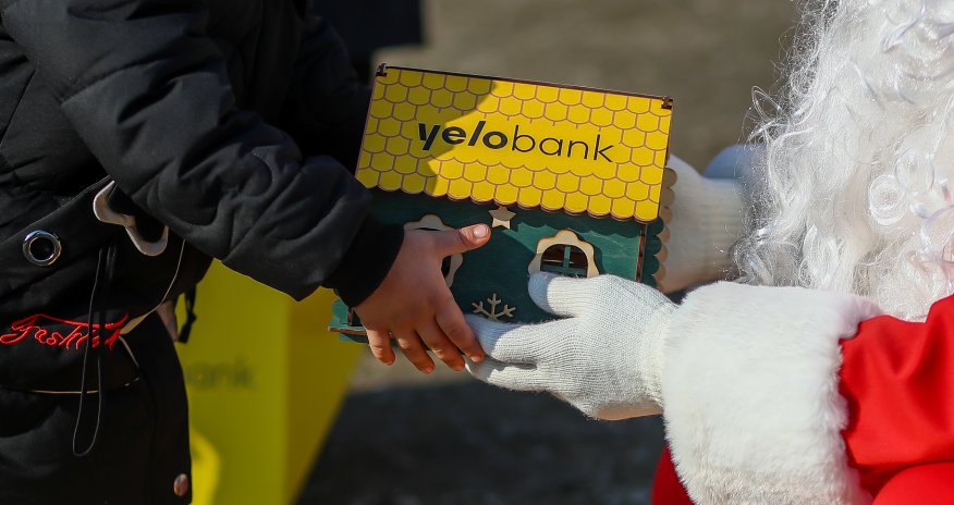 Новогодний сюрприз от Yelo Bank, детям проживающих в отдаленных селах