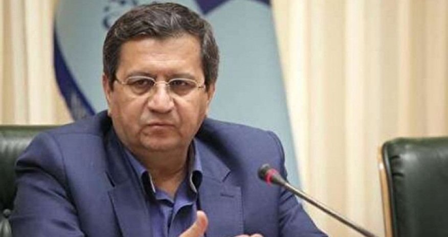 İran bankeri  istefa verib - SƏBƏB