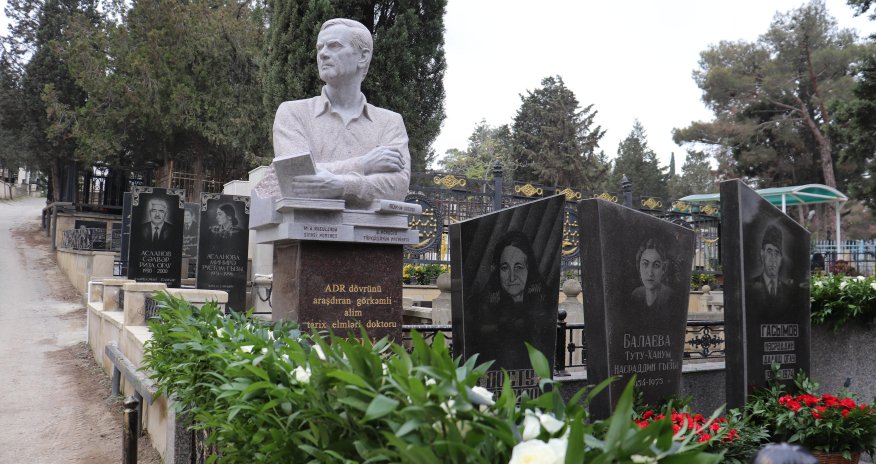 Aydın Balayevin anım mərasimi keçirilib - VİDEO