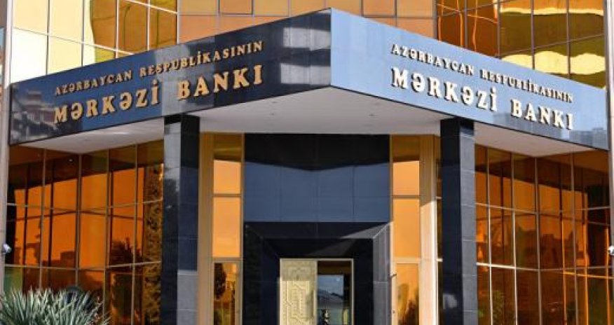 Валютные резервы ЦБ Азербайджана в 2022г увеличились на 27%