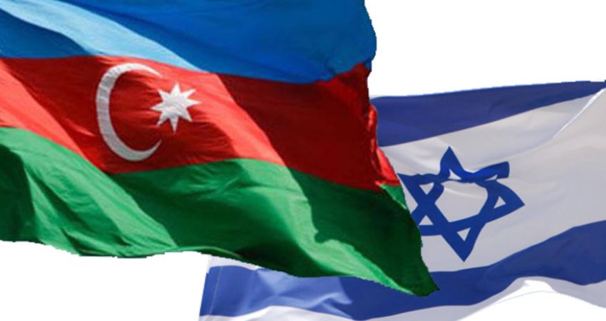 Azərbaycan və İsrail XİN başçıları əlaqələri genişləndirmək barədə razılığa gəlib