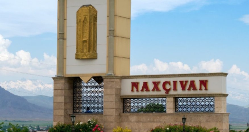 В Нахчыване новый глава МЧС