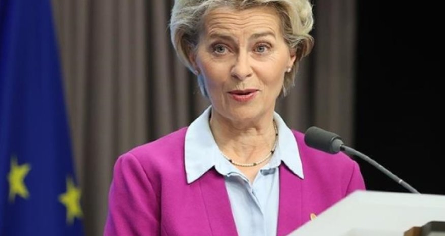 Глава Еврокомиссии призвала передать Украине любое оружие