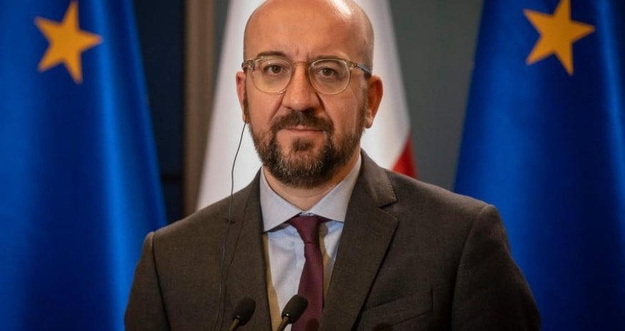 President of European Council arrive in Kyiv