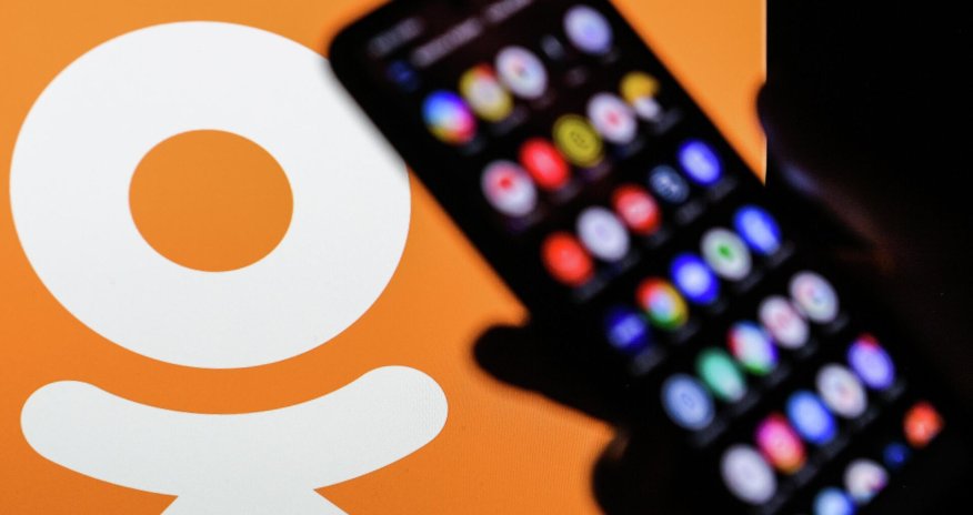 Odnoklassniki-də Azərbaycanın və digər ölkələrin şahmatçıları  yarışacaq