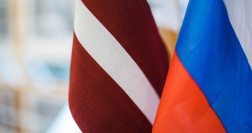 Латвия понизит уровень дипломатических отношений с Россией с 24 февраля