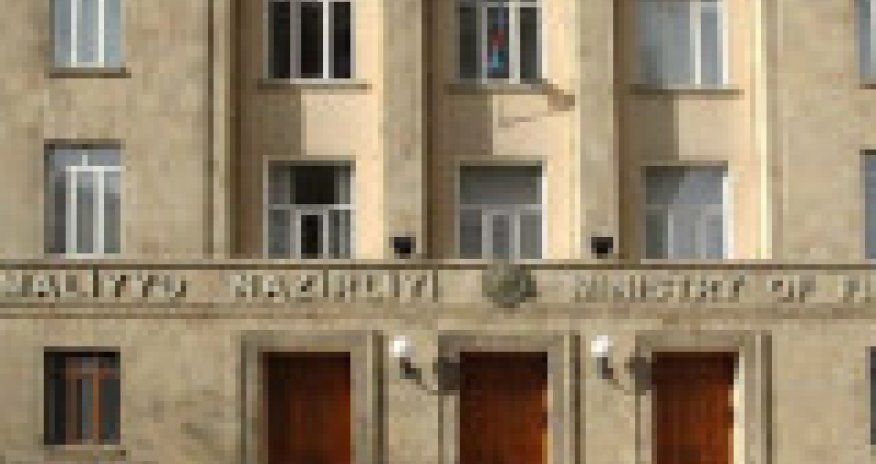 Профицит сводного бюджета Азербайджана в 2022г составил 5,4% ВВП