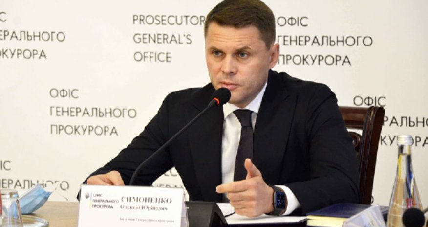 Ukraynada baş prokurorun müavini işdən çıxarılıb