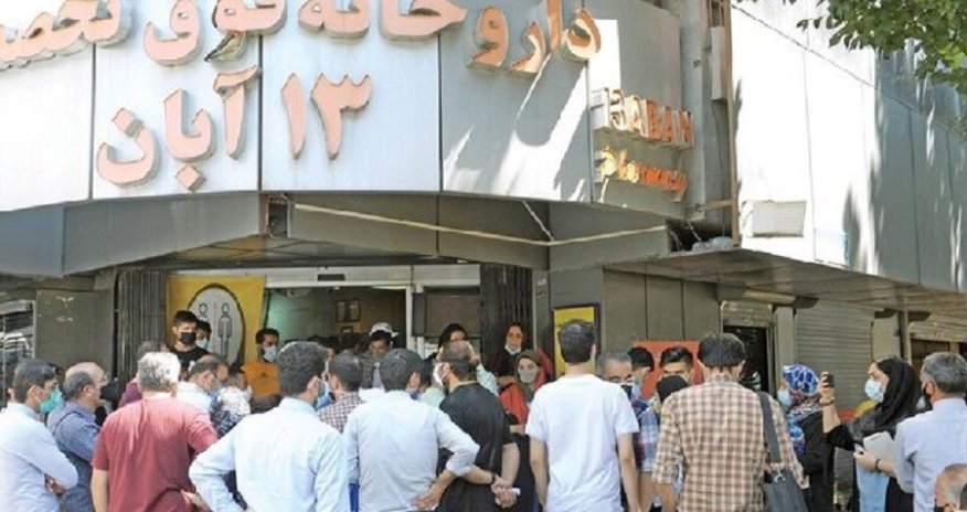 İranda dərman çatışmazlığı gözlənilir