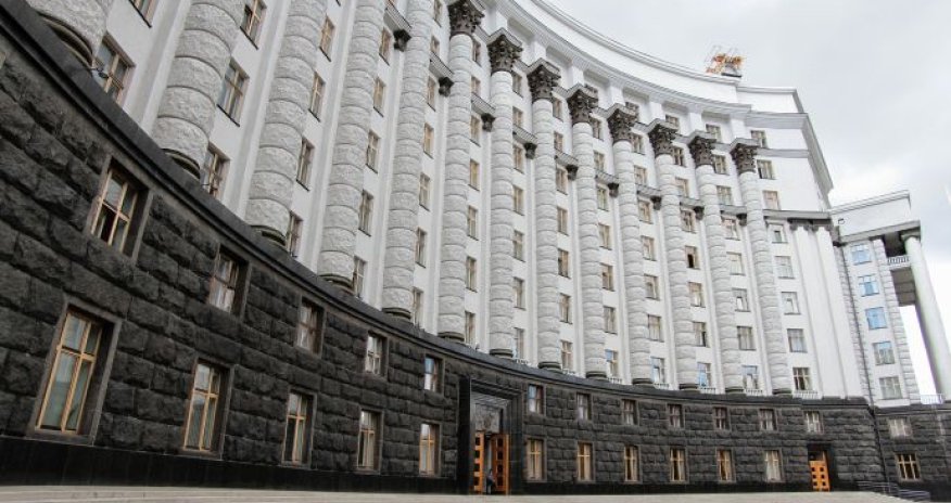 Ukraynada 5 regional dövlət rəhbəri vəzifəsindən azad ediləcək