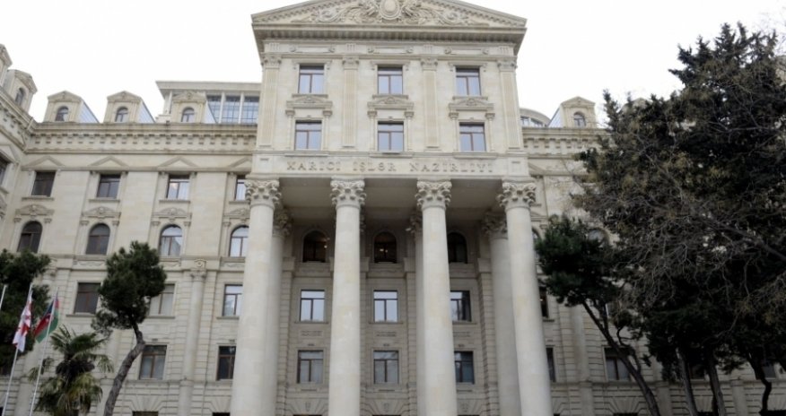 МИД Азербайджана ответил Госдепартаменту США