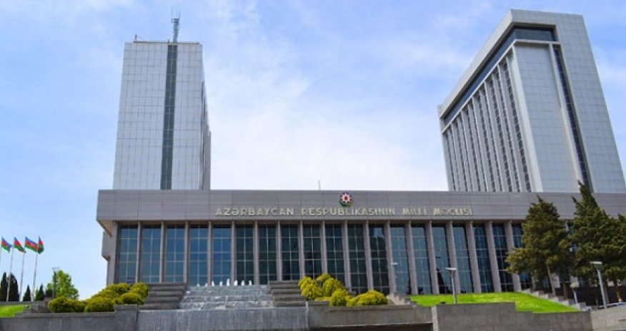 Определен новый состав дисциплинарной комиссии парламента Азербайджана