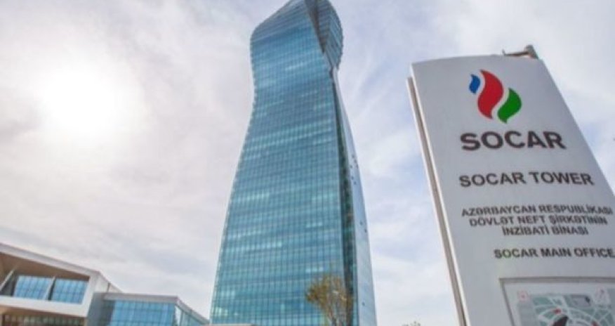 Сменился директор SOCAR Downstream Management