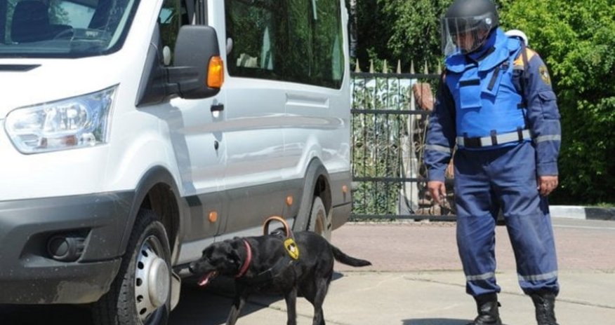 Moskvada ermənilərin konserti zamanı partlayış həyəcanı yaşanıb, izləyicilər təxliyə edilib