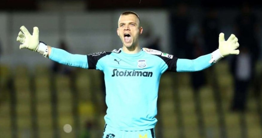 Serbiyalı qapıçının 