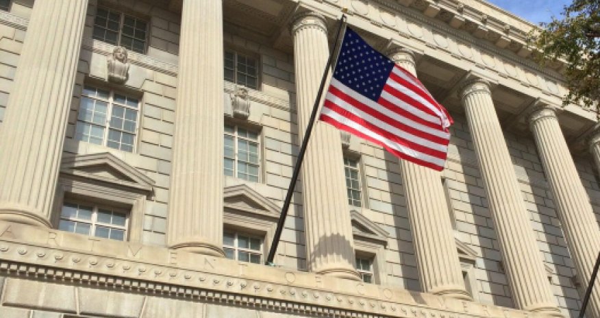 Организации Ирана в черном списке США