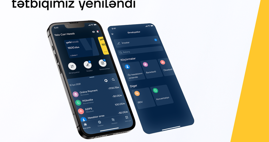 Новая возможность для бизнесменов в приложении Yelo