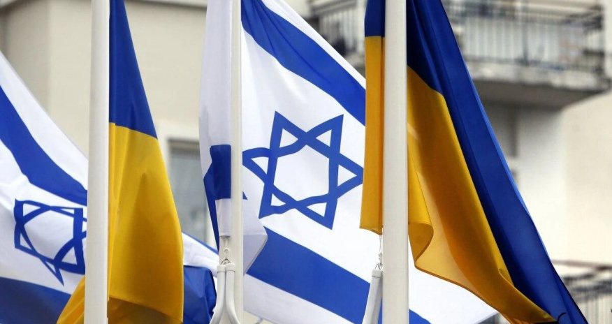 ABŞ İsrailə Ukrayna ilə bağlı çağırış edib