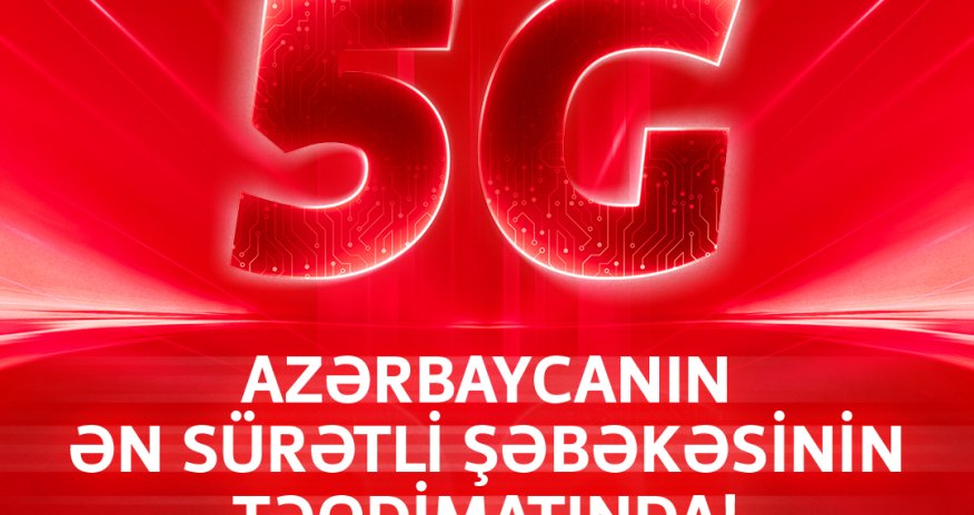5G от самой скоростной сети Азербайджана!