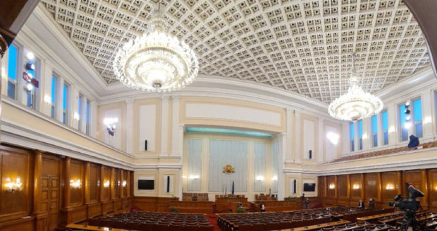 Bolqarıstan prezidenti parlamenti buraxdı