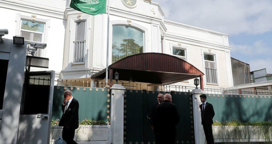 Сотрудники посольства Саудовской Аравии покинули Афганистан