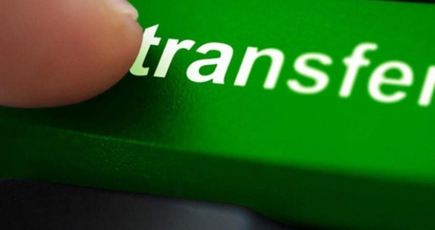 Türkiyədə zəlzələyə görə qış transfer pəncərəsinin müddəti uzadılıb