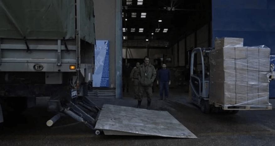 Türkiyəyə yardım edən ölkələrin bir qisminin SİYAHISI