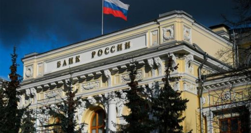 Rusiya hökuməti  üçüncü dəfə uçot dərəcəsini 7,5% səviyyəsində saxlayıb