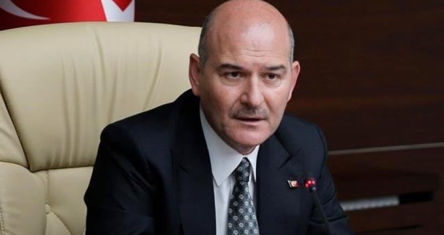 Министр внутренних дел Турции поблагодарил Азербайджан