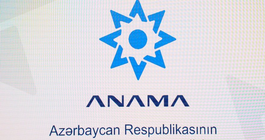 ANAMA-dan Türkiyəyə dəstək