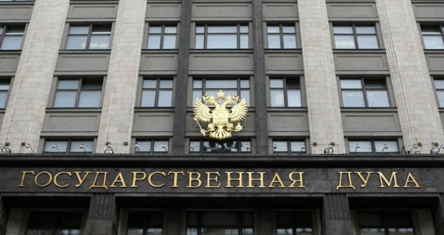 Russian State Duma to host exhibition on 100th anniversary of Heydar Aliyev