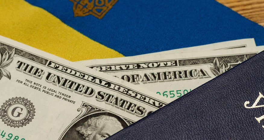 Ukrayna üçün beynəlxalq fonda 630 milyon dollar köçürülüb