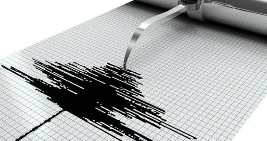 Adanada 4,4 bal gücündə zəlzələ olub